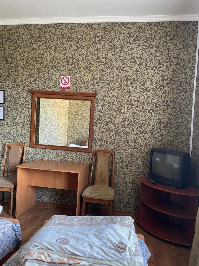 Dinamo Hotel Charków Zewnętrze zdjęcie