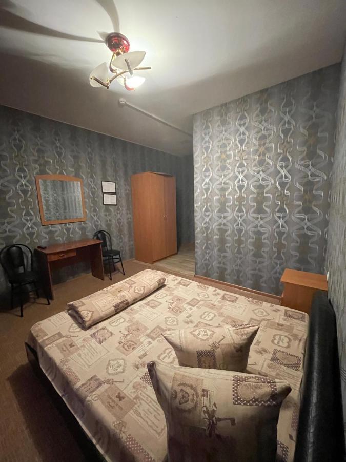 Dinamo Hotel Charków Zewnętrze zdjęcie