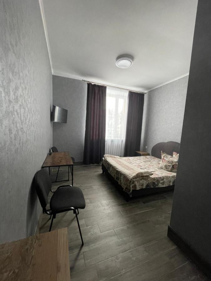 Dinamo Hotel Charków Zewnętrze zdjęcie